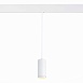 Магнитный трековый светильник подвесной ZOOM Белый LED 1*6W 3000K 667Lm Ra>80 10-60° IP ST357.533.06 - фото