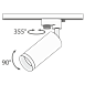 Трековый светильник Technical Focus TR004-1-GU10-CH - фото