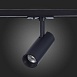 Св-к трек. Черный LED 1*10W 3000K 900Lm Ra≥90 36° IP20 L137xW49xH171 100-240V ST350.436.10.36 - фото