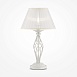 Настольный светильник Maytoni Grace ARM247-00-G - фото