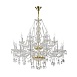 Люстра Maytoni Beatrix DIA019-21-G - фото