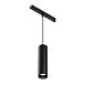 Трековый светильник Technical FOCUS LED TR041-2-12W4K-B - фото