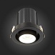 Св-к встр. Черный LED 1*12W 3000K 900Lm Ra80 24° IP20 D90xH92 180-240V ST702.438.12 - фото