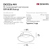 DK3026-WH Встраиваемый светильник, IP 20, 10 Вт, GU5.3, LED, белый, пластик - фото