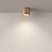 Потолочный светильник Technical Polar C088CL-GX53-MG - фото