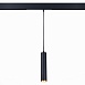 Св-к трек. SMART Черный LED 1*10W 2700K-6000K 720Lm Ra>90 36 IP20 D40xH300 220V ST659.493.10 - фото