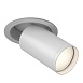 Встраиваемый светильник (набор) Technical FOCUS S C048CL-1W - фото