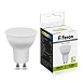 Лампа светодиодная Feron LB-960 MR16 GU10 13W 175-265V 4000K - фото