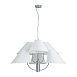 Подвесная люстра Arte Lamp RONDO A4086LM-6CC - фото