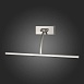 Подсветка для картин ST-Luce Матовый Никель/Матовый никель LED 1*8W 4000K SL595.701.01 - фото
