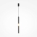 Подвесной светильник Technical Jelly P105PL-12W3K-B - фото
