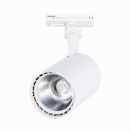 Св-к трек. Белый LED 1*15W 3000K 1 350Lm Ra≥90 36° IP20 L118xW78xH174 100-240V ST351.536.15.36 - фото