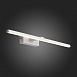 Подсветка для картин ST-Luce Белый/Белый LED 1*12W 4000K SL446.501.01 - фото