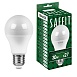 Лампа светодиодная SAFFIT SBA6530 Шар E27 30W 230V 6400K - фото
