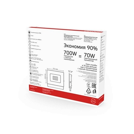 Прожектор GAUSS 613100370P_GAUSS - фото