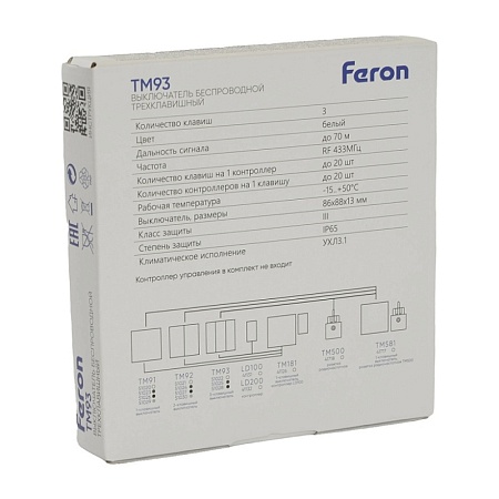 Выключатель 1-клавишный с окном для маркировки самовозвратный STEKKER, PSW10-114-54, открытой установки, 250В, 10А, IP54, серый/графит - фото
