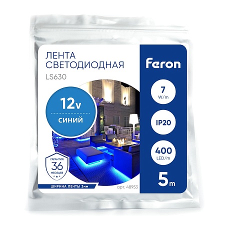 Светодиодная COB лента Feron LS630, 400SMD(2110)/ 7Вт/м 12V 5000*3*1.8мм синий, IP20 - фото