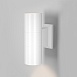 Настенный светильник (бра) Outdoor Bowery O574WL-02W - фото