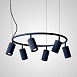 Подвесная Люстра Maisy D60 Blue Imperiumloft 201271-23 - фото