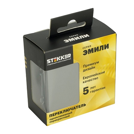 Переключатель перекрестный 1-клавишный (механизм), STEKKER, 250В, 10А, серия Эмили, RSW10-5110-10, платиново-серый, soft touch - фото