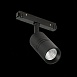 Магнитный трековый светильник Черный LED 1*7W 3000K 595Lm Ra>90 36° IP20 L-xW44xH90 48V ST365.436.07 - фото