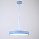 Подвесной Светильник Turna One D30 Blue Imperiumloft Imperiumloft 183487-26 - фото