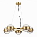 Светильник подвесной ST-Luce Латунь/Прозрачный G9 5*5W SL1156.303.05 - фото