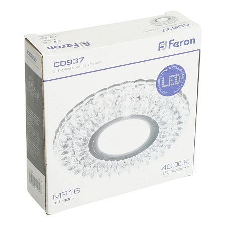 Светильник встраиваемый с белой LED подсветкой Feron CD937 потолочный MR16 G5.3 прозрачный - фото