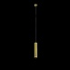 Подвесной светильник Technical FOCUS LED P072PL-L12W3K-BS - фото