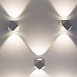 Пылевлагозащищенный светодиодный светильник Kroket IP54 1565 Techno LED белый - фото