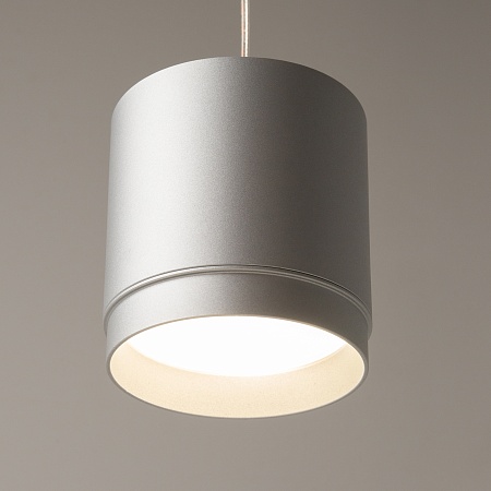 Подвесной светильник Technical Polar P088PL-GX53-S - фото