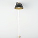 Настенное Бра Onder Black Switch Imperiumloft 204445-26 - фото