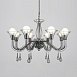 Подвесная Люстра Cast 5 White Imperiumloft 101410-26 - фото