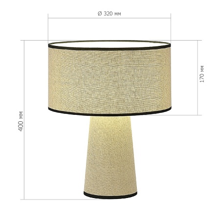 Прикроватная лампа ST-Luce Бежевый/Бежевый, Черный E27 1*40W SL1354.504.01 - фото