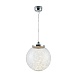 Подвесной светильник Freya Isabel FR6157-PL-24W-TR - фото