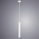 Точечный подвесной светильник Arte Lamp HUBBLE A6810SP-1WH - фото