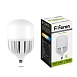 Лампа светодиодная Feron LB-65 E27-E40 50W 175-265V 4000K - фото