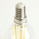 Лампа светодиодная Feron.PRO LB-1706 Шарик E14 980LM 6W 175-265V 4000K - фото