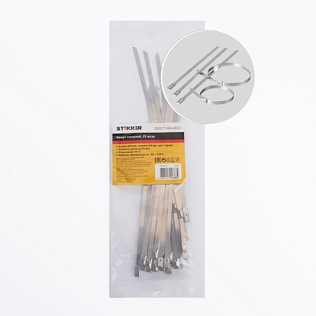 Хомут стальной STEKKER SSCT46-200 4,6х200мм, d пучка max 55мм, нагрузка 50кг, серый, упаковка 25 шт - фото