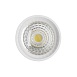 DK3000-7W Светодиодный модуль белый керамический корпус - фото
