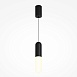 Подвесной светильник Technical Mist P101PL-L300-12W3K-B - фото