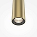 Подвесной светильник Maytoni Pro Extra MOD160PL-L6G4K1 - фото