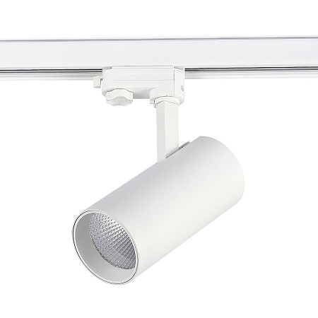 Св-к трек. Белый LED 1*30W 3000K 2 400Lm Ra>90 38° IP20 L170xW80xH245 165-265V ST661.536.30 - фото