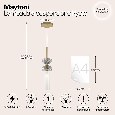 Подвесной светильник Maytoni MOD178PL-01GR - фото