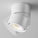 Потолочный светильник Technical Yin C084CL-15W3K-W - фото