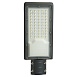 Светодиодный уличный консольный светильник Feron SP3032 50W 6400K 230V, серый - фото