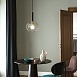 Подвесной Светильник Marisol Imperiumloft 151810-26 - фото