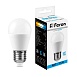 Лампа светодиодная Feron LB-750 Шарик E27 11W 175-265V 6400K - фото
