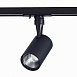 Св-к трек. Черный LED 1*10W 3000K 900Lm Ra≥90 36° IP20 L98xW59xH154 100-240V ST351.436.10.36 - фото