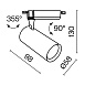 Трековый светильник Technical TR003-1-6W4K-S-B - фото